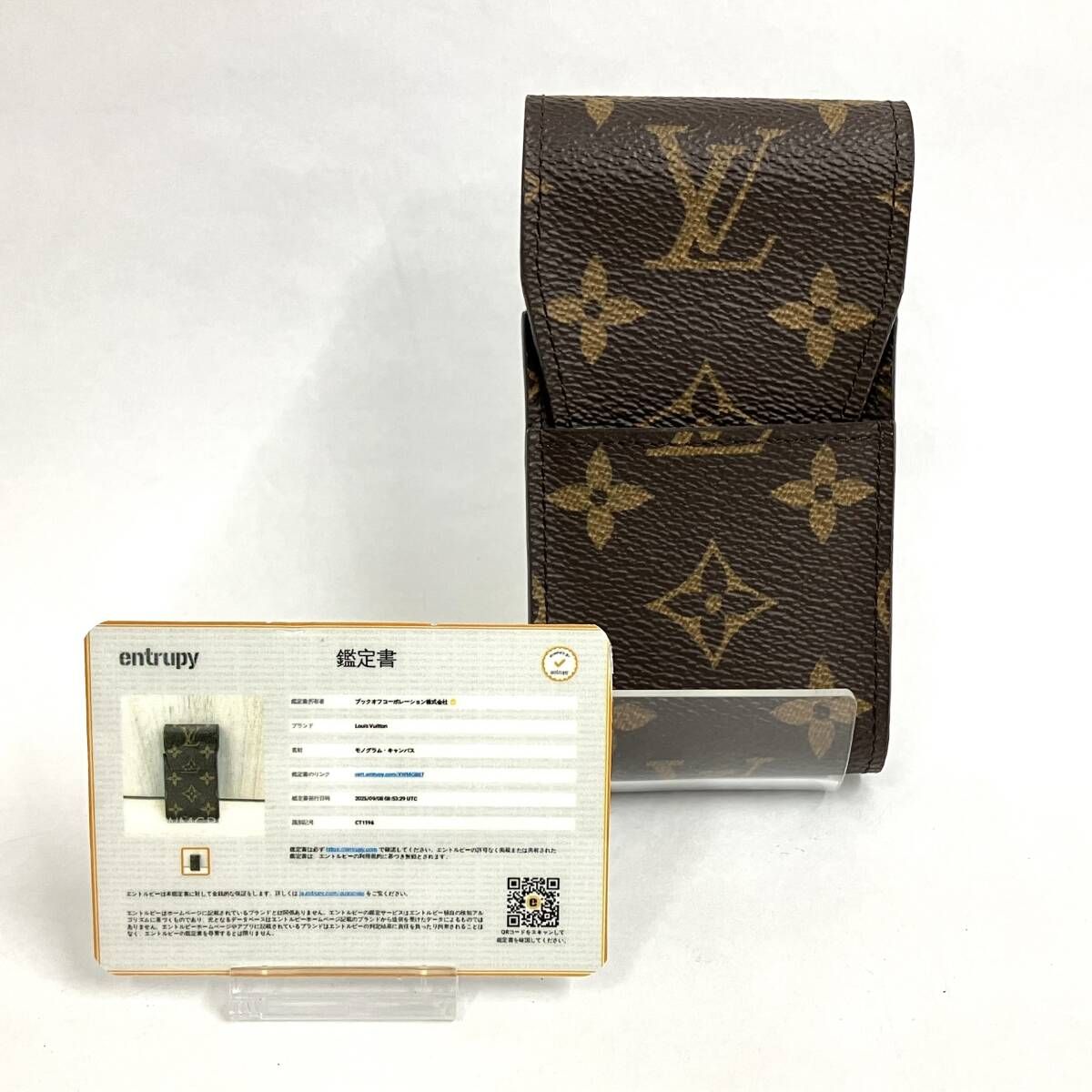 LOUIS VUITTON ルイ・ヴィトン シガレットケース ダミエ 小物入れ ロゴ