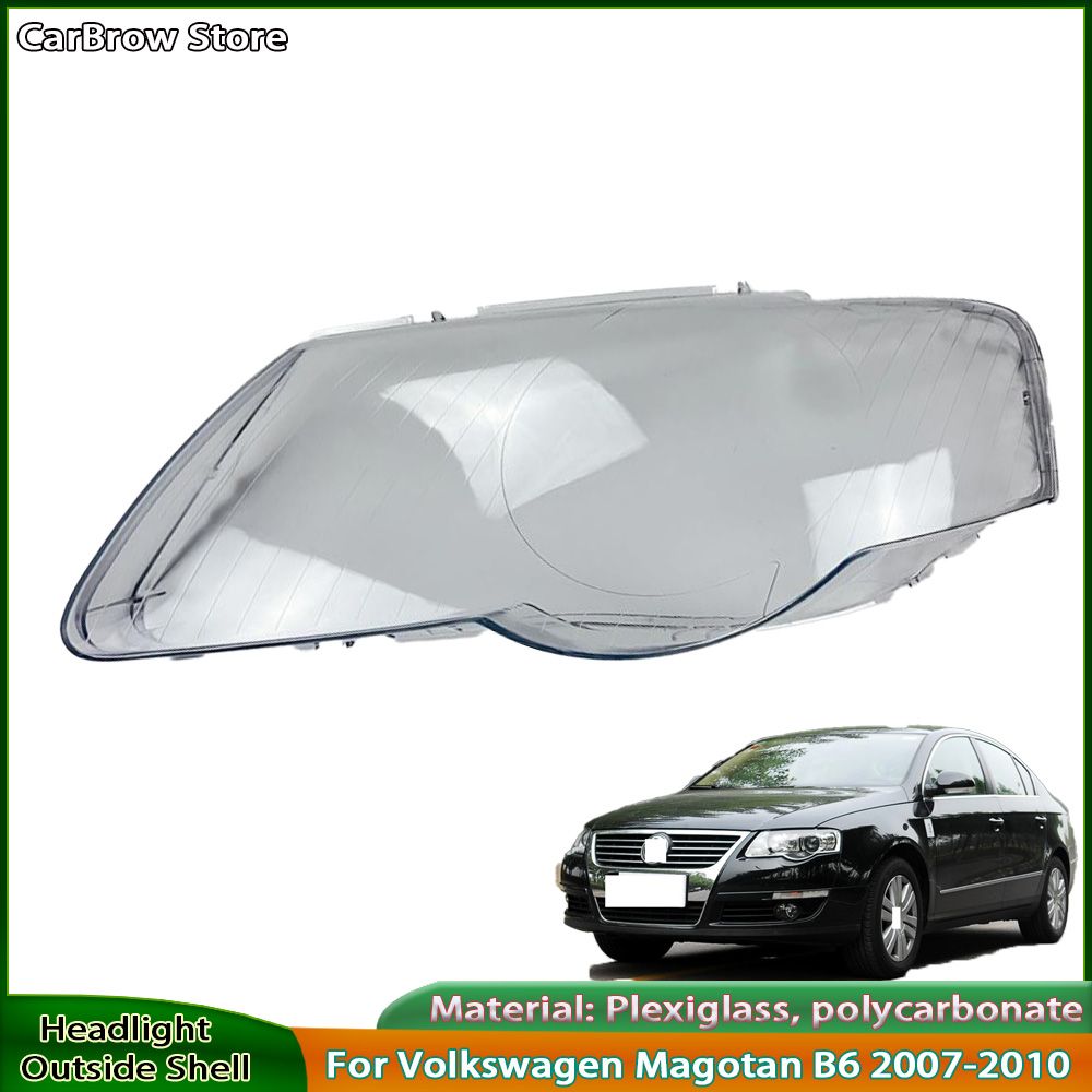 VW フォルクスワーゲン マゴタン B6 2007-2010 用 ヘッドライトシェード 8,932円