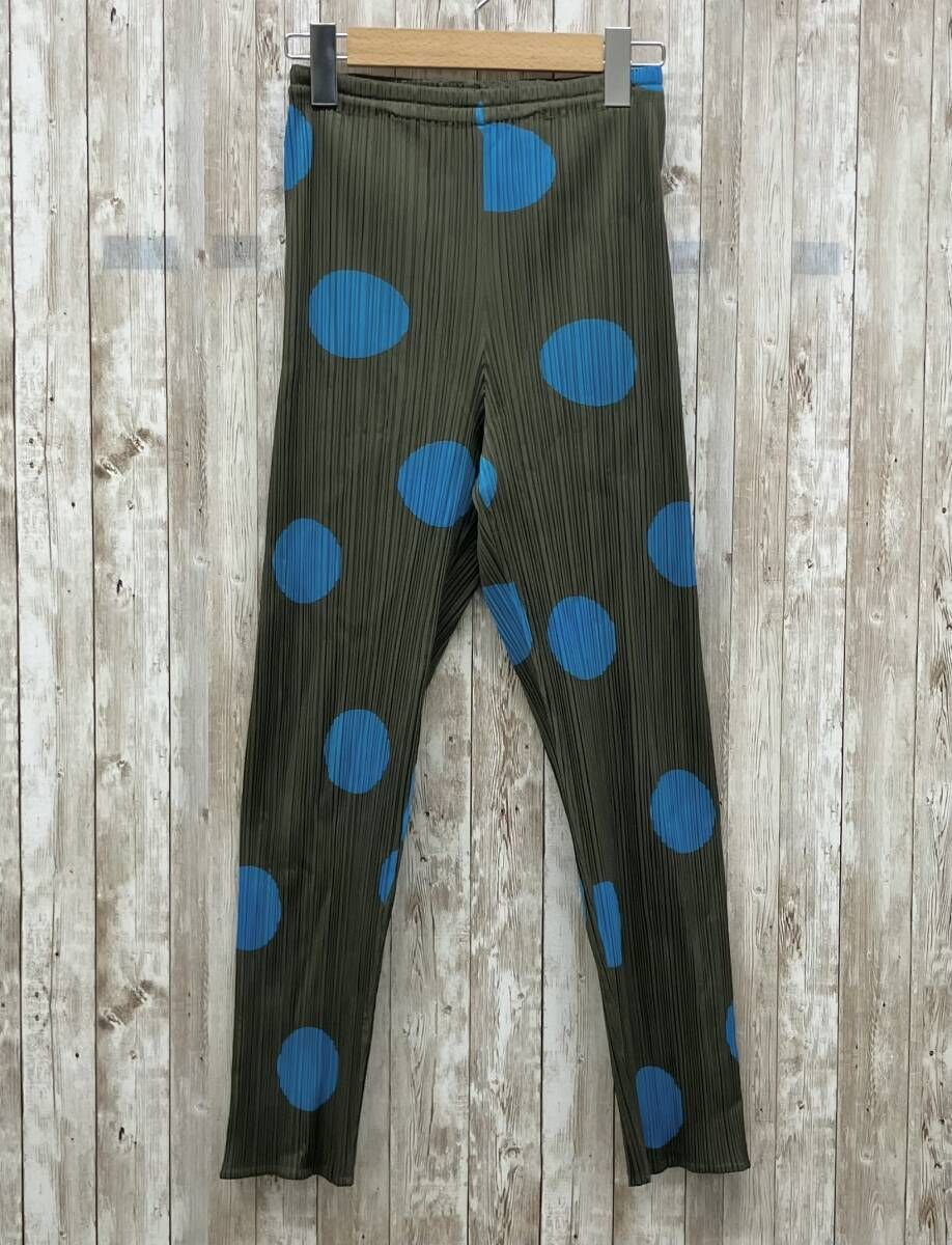 PLEATS PLEASE ISSEY MIYAKE イッセイミヤケ PP86-JF545 レディース パンツ size2 オリーブ ライトブルー 水玉模様