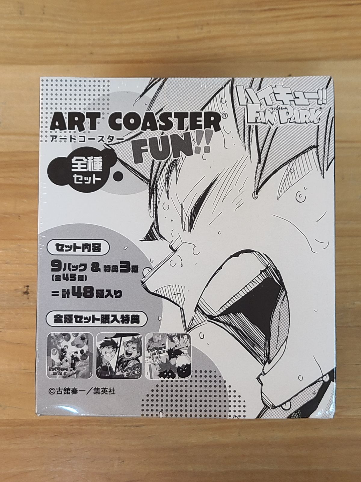 未開封　ハイキュー!! FAN PARK アートコースター 全種セット シュリンク付き【E5400-001】▲91 5,680円