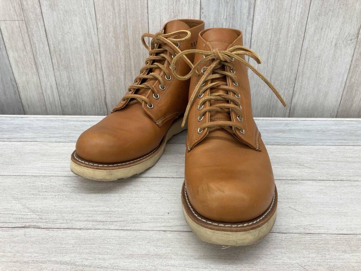 RED WING／レッドウィング／Irish Setter／ワークブーツ／ゴールドラセット／27cm／メンズ／キャメル／9871