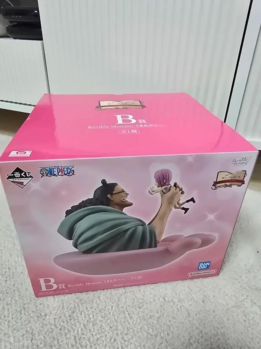 ONE PIECE フィギュア B賞 Revible Moment くま&ボニー