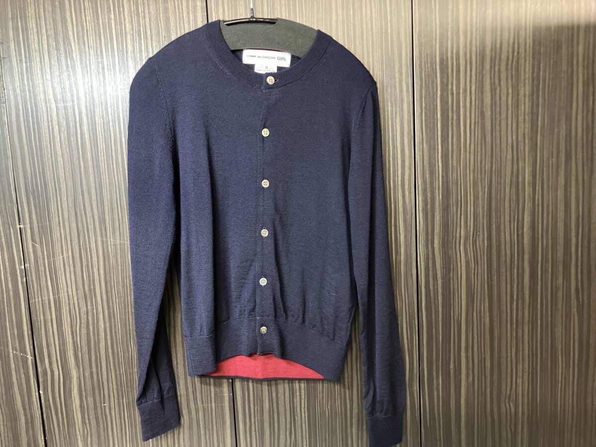 COMME des GARCONS GIRL NP-N010 ウールカーディガン AD2025 ネイビー コムデギャルソン ガール Sサイズ