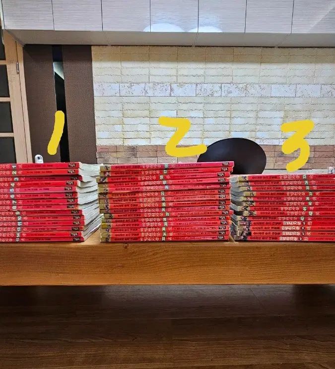 魔法千字文 初回版 (1-49巻) まとめ売り