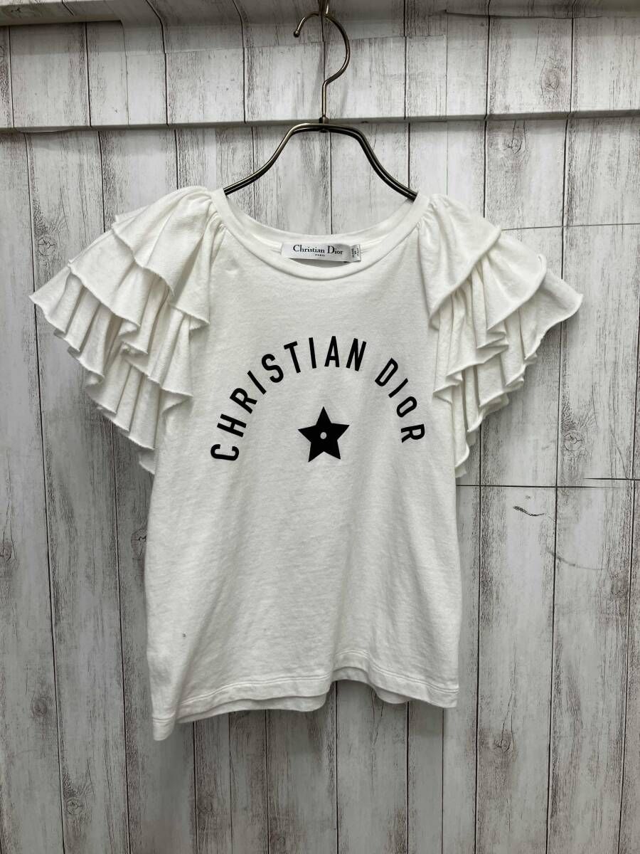 Christian Dior 23SS カットソー ホワイト ラッフル 323T43A4416