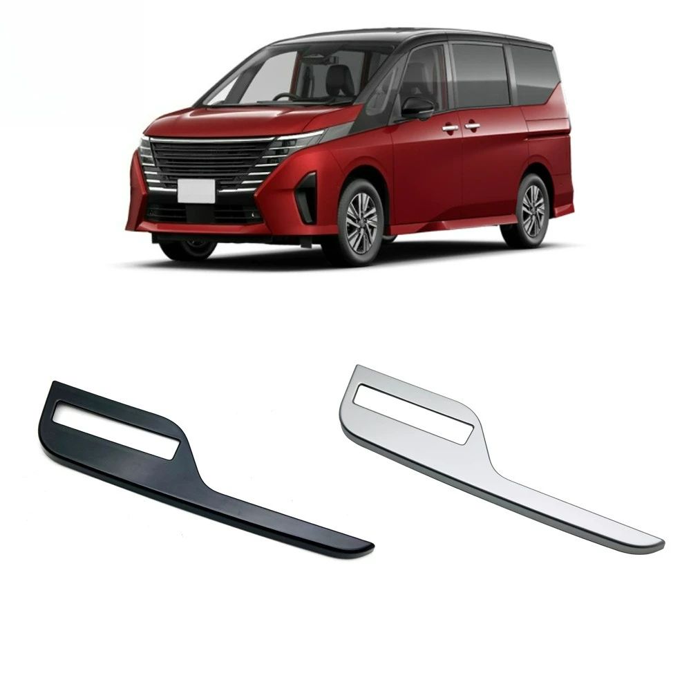 日産セレナ C28 2023 2024 ABS ブラック中央制御ギアシフトフレーム