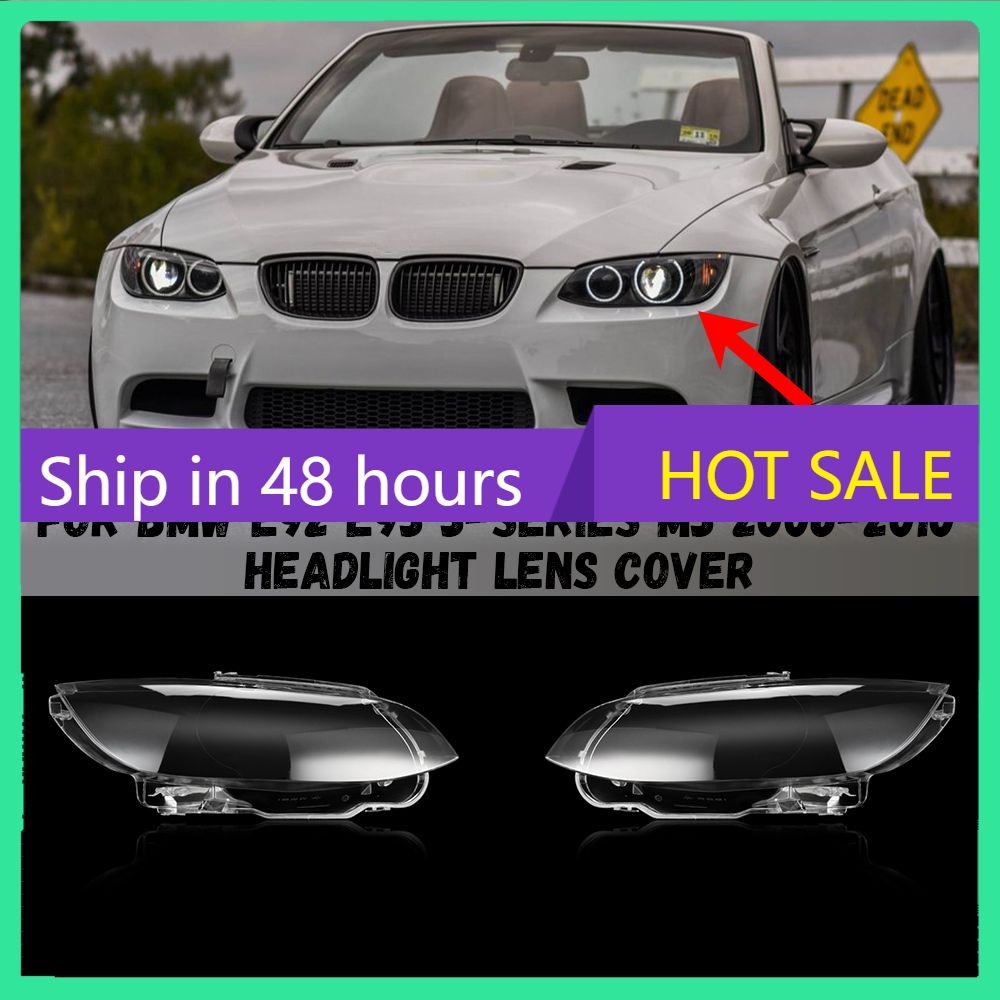 BMW E92/E93 2006-2010用 ヘッドライトレンズカバー クリア