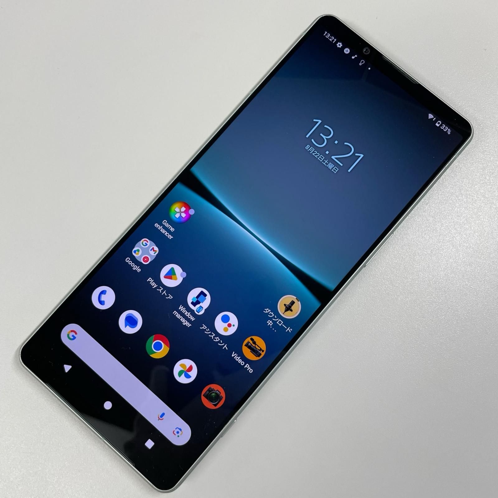 SIMフリー Xperia 1 IV Xperia 1 IV XQ-CT44 アイスホワイト