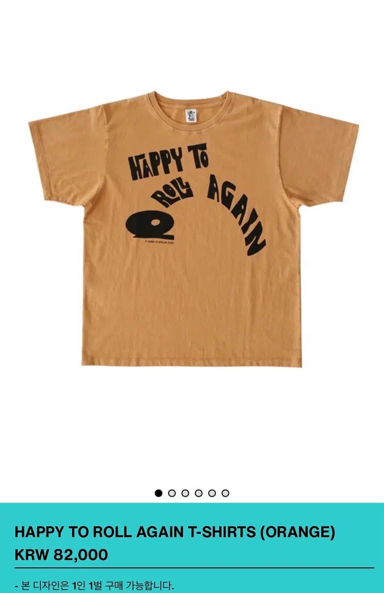(新品 L)コレクトフィッシュ Happy to roll again Tシャツ