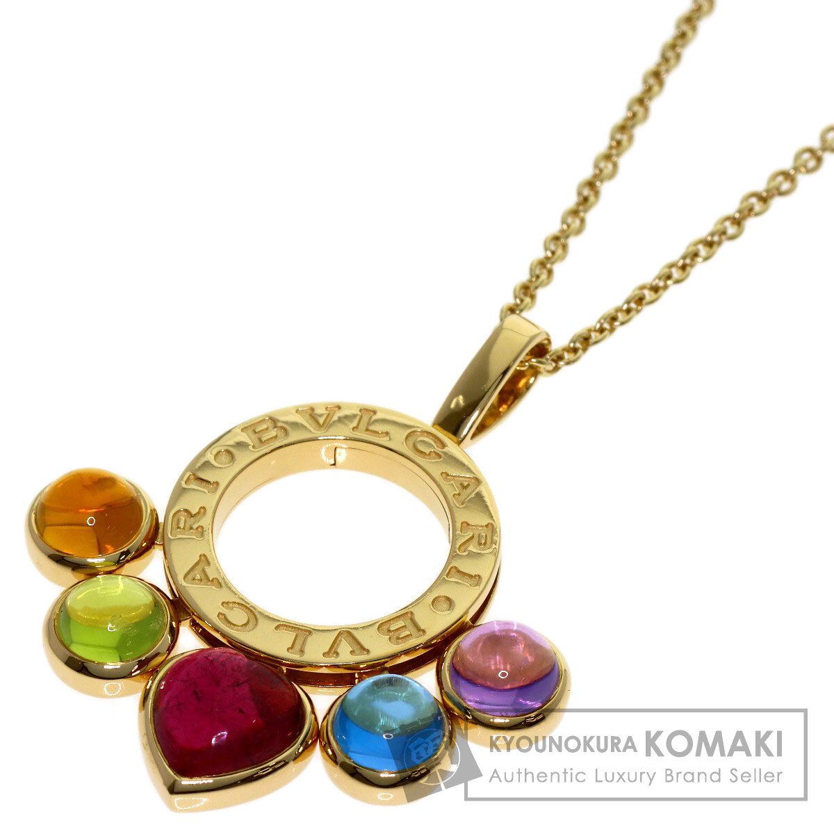 BVLGARI ブルガリ アレグラ マルチストーン ネックレス K18YG レディース [中古]