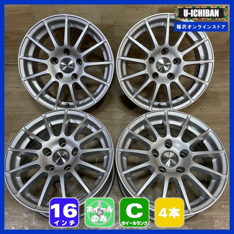 BMW 3シリーズ F30 F31 F34 E90 E91 E92 E93 ※Mスポーツブレーキ車16インチ不可 IRVINE 7-16+31 5H120 16インチ ホイール 4本セット 009β 22,323円