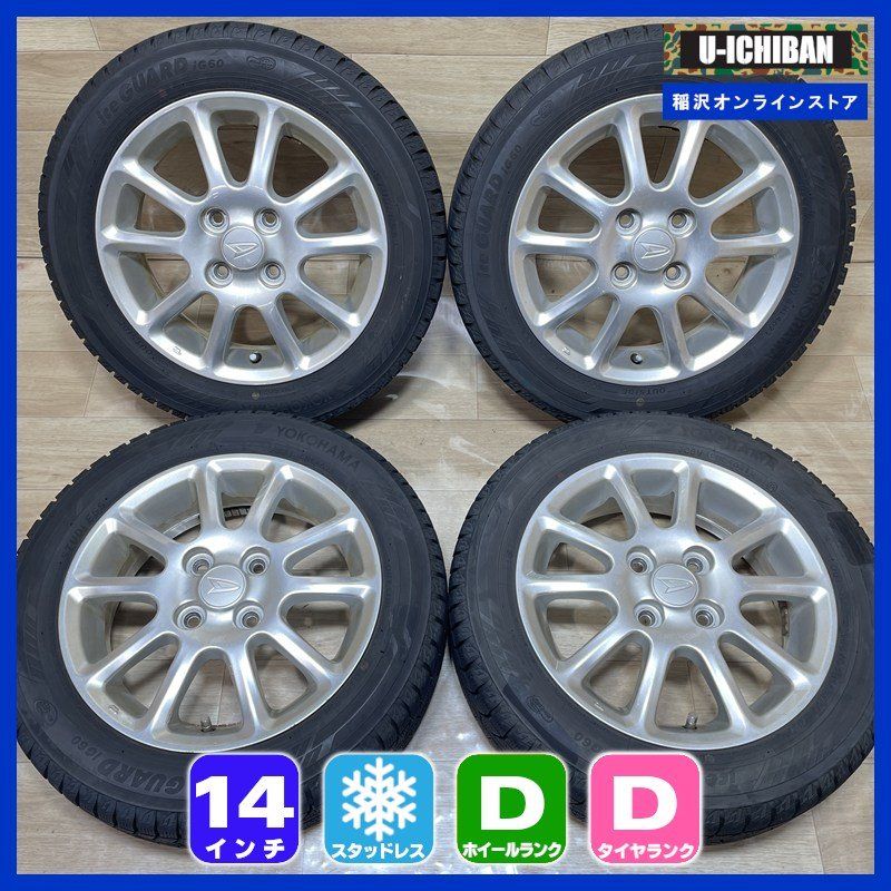 軽 軽自動車 等 ダイハツ 純正 4.5-14+45 4H100 ヨコハマ IG60 155/65R14 14インチ スタッドレス 4本セット 009β