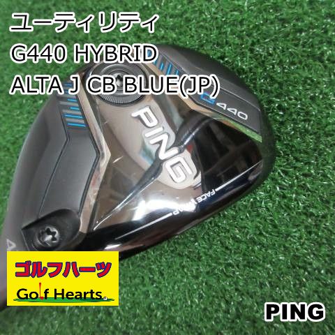 [2154]ユーティリティ ピン G440 HYBRID/ALTA J CB BLUE(JP)/R/23
