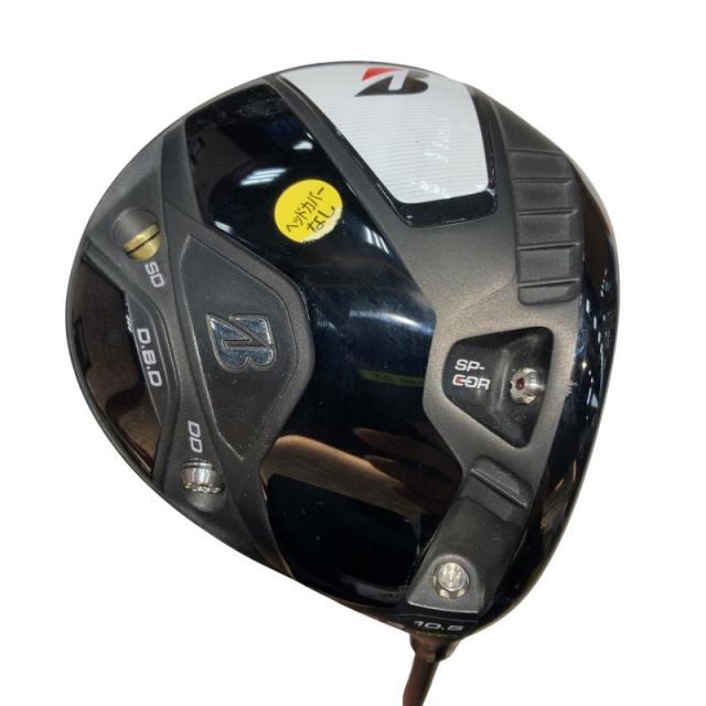 【中古】 ブリヂストン BRIDGESTONE B2 HT 10.5° ドライバー DR VANQUISH BS50(DR) (フレックスS) メンズ 男性用 右利き 右用 Cランク ゴルフクラブ
