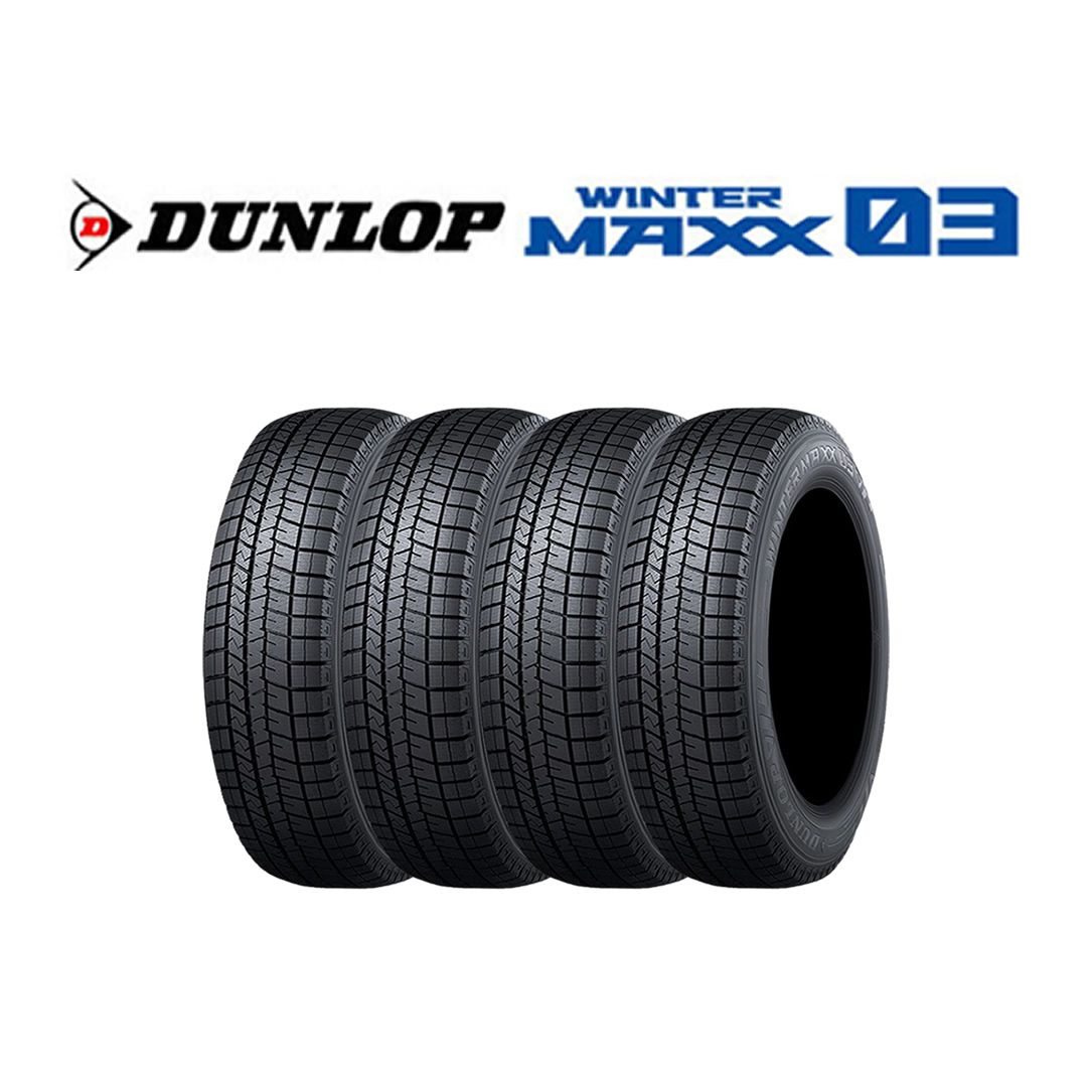 2025年製 新品 4本価格 会社宛 送料無料 215/50R17 91S 冬 ダンロップ WINTER MAXX WM03 プリウスα ジェイド インサイト リーフ NO,DL1755 46,649円