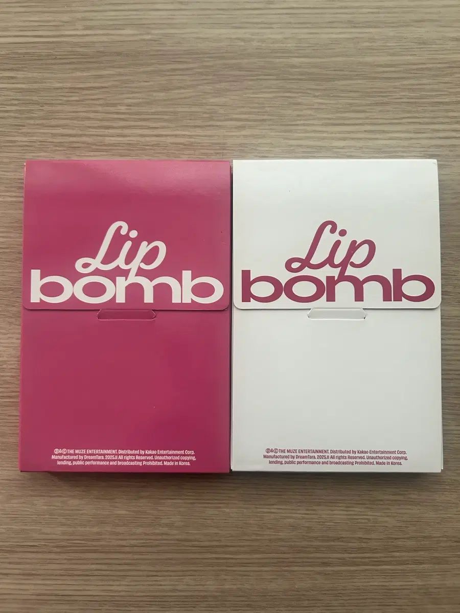 リーセヌ リップバーム セット (Lip bamb)