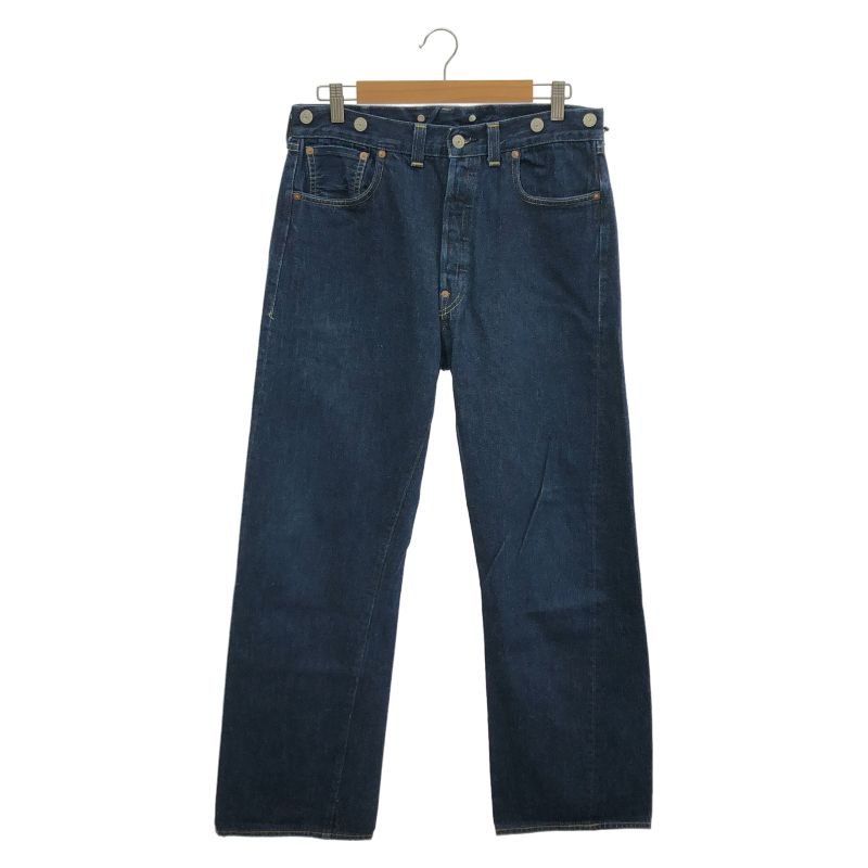 【中古】LEVI\'S VINTAGE CLOTHING 501XX デニムパンツ 33年モデル W33 L実寸30 インディゴ 針刺しシンチバック リーバイス[92]