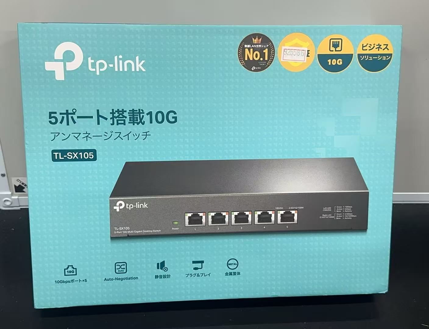 TP-Link TL-SX105 JP 10Gポート×5 アンマネージスイッチ ++925586