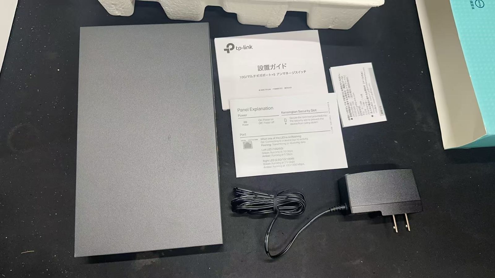 TP-Link TL-SX105 JP 10Gポート×5 アンマネージスイッチ ++925586 TP-Link TL-SX105 JP 10Gポート×5 アンマネージスイッチ ++925586