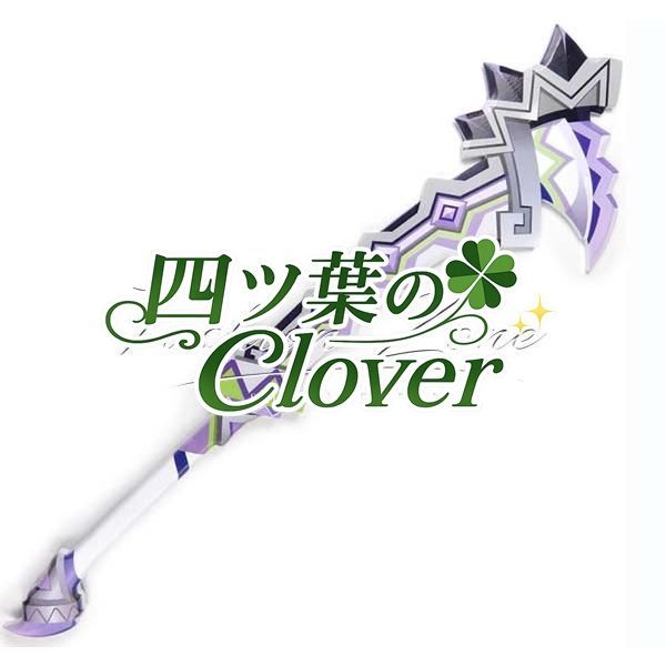 人気商品◆原神 げんしん風弥堅骨 コスプレ道具 武器 cosplay 仮装 変装 ハロウィンコスチューム 撮影vs822