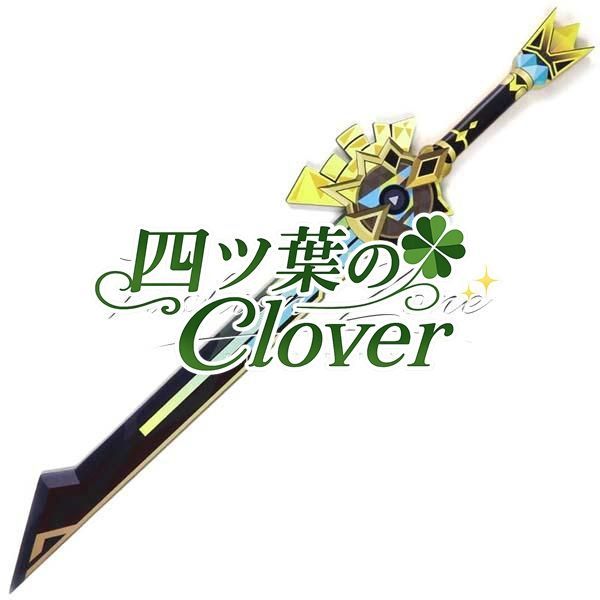人気商品◆原神 げんしん風シロネン岩峰巡歌コスプレ道具武器 cosplay 仮装 変装 ハロウィンコスチューム 撮影vs822 7,425円