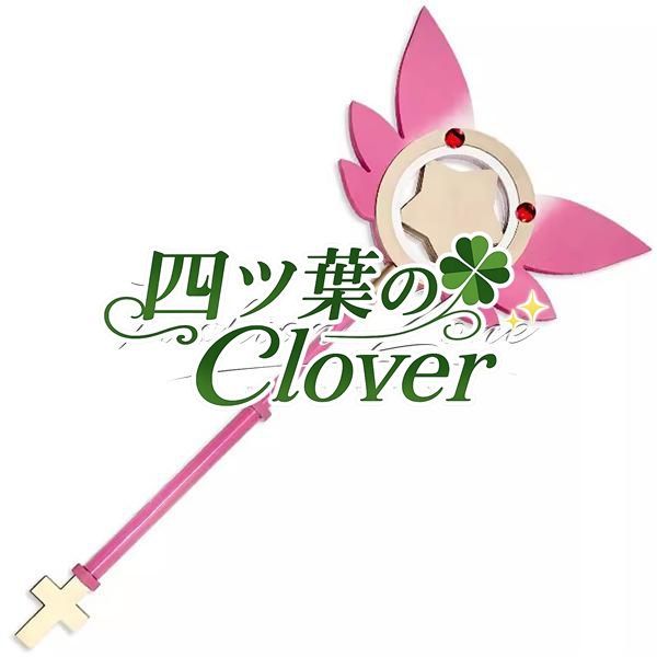 人気商品Fate/kaleid liner プリズマ☆イリヤ風イリヤスフィール・フォン・アインツベルン コスプレ道具 武器 cosplay 仮装 変装 ハロウィンコスチューム 撮影vs822