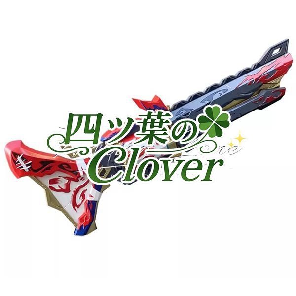 人気商品原神 げんしん風 チャスカ加農炮 コスプレ 道具 武器 cosplay コスチュ ーム イベント アニメ ハロウィン仮装 クリスマス変装vs822