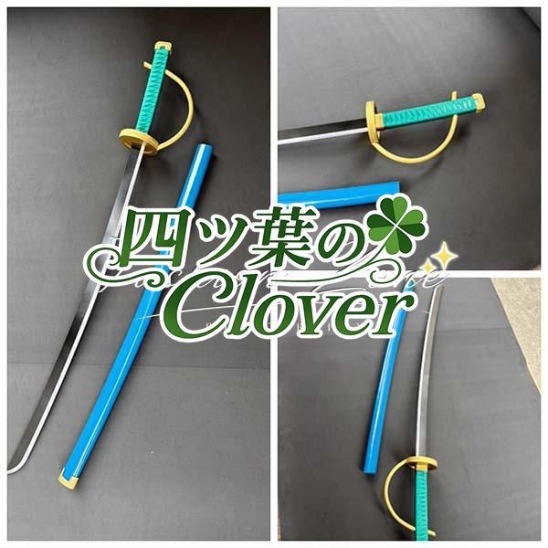 人気商品◆ONE PIECE（ワンピース） 風 シャンクスコスプレ 道具武器 cosplay 仮装 変装 ハロウィンコスチューム 撮影vs822