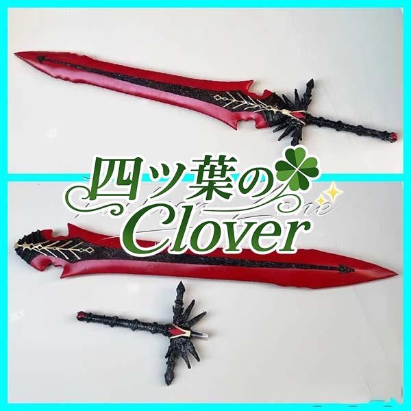 人気商品恋と深空 風シン 女主 大剣コスプレ道具 武器 cosplay 仮装 変装 ハロウィンコスチューム 撮影vs822