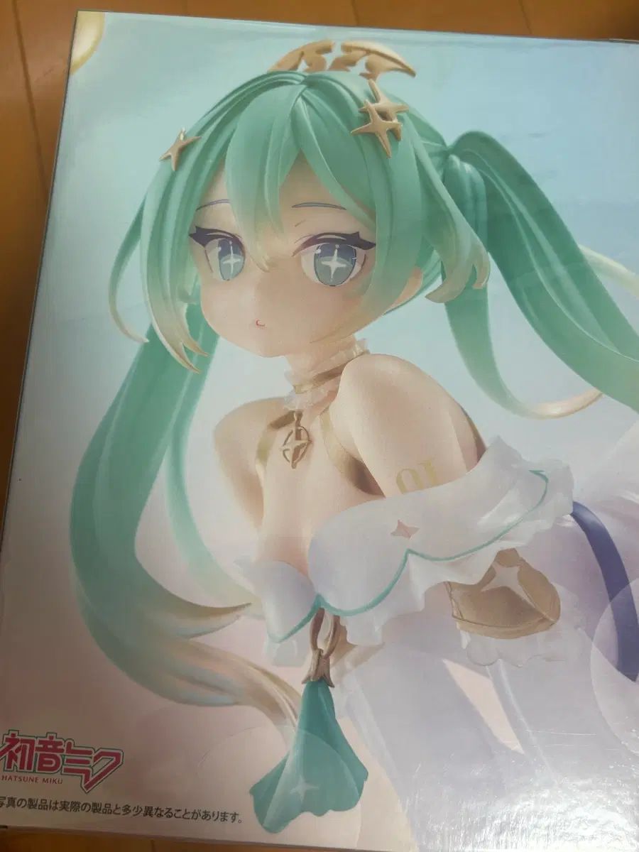 未開封 初音ミク フィギュア ミクの日 39 TAITO COOGI A賞 Glittering Star