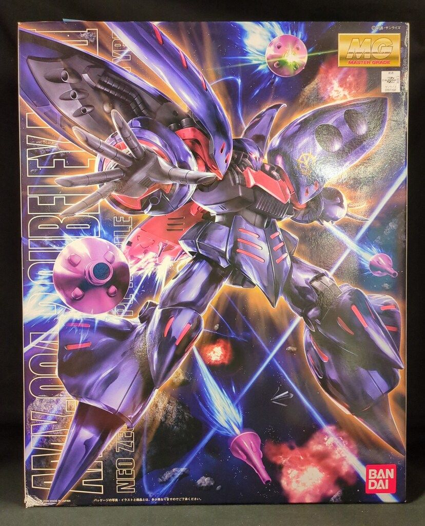 バンダイ MG 1/100 機動戦士ガンダムZZ キュベレイMK-II/エルピー・プル機 10,094円