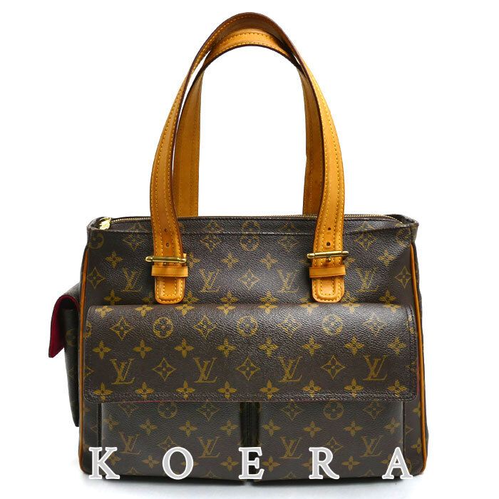 LOUIS VUITTON ルイ・ヴィトン ミュルティプリシテ トートバッグ モノグラム M51162 MB0046 レディース 中古