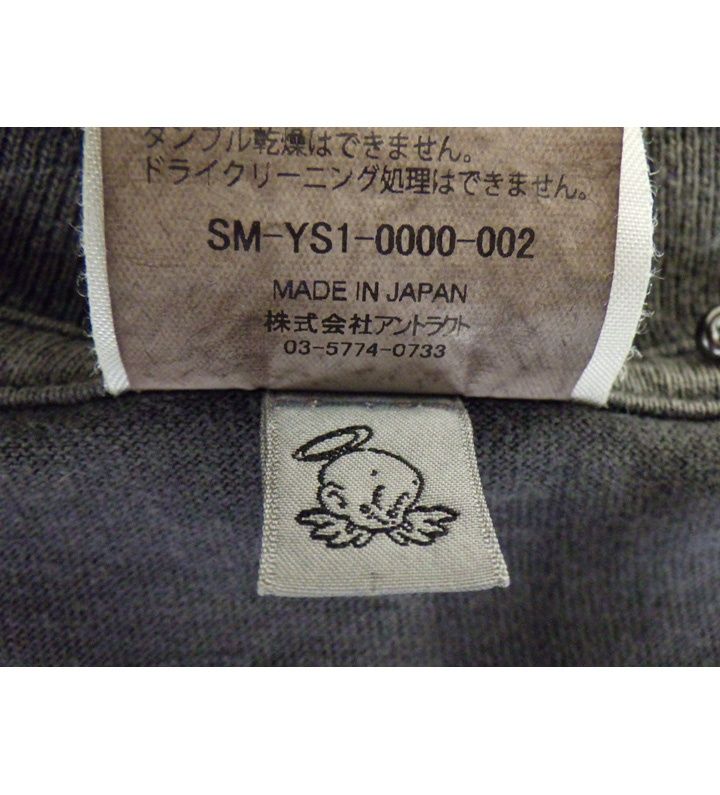セントマイケル SAINT MICHAEL 24AW 【 MEDUSA SS TEE SM YS1 0000 002