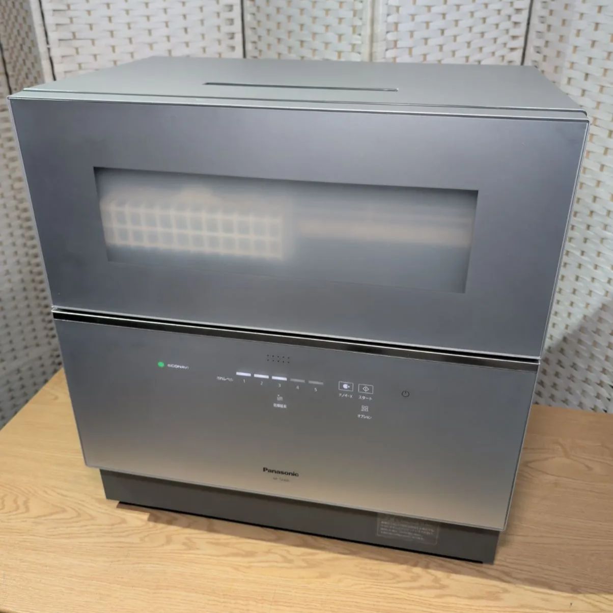 Panasonic 食器洗い乾燥機 NP-TZ300-S シルバー