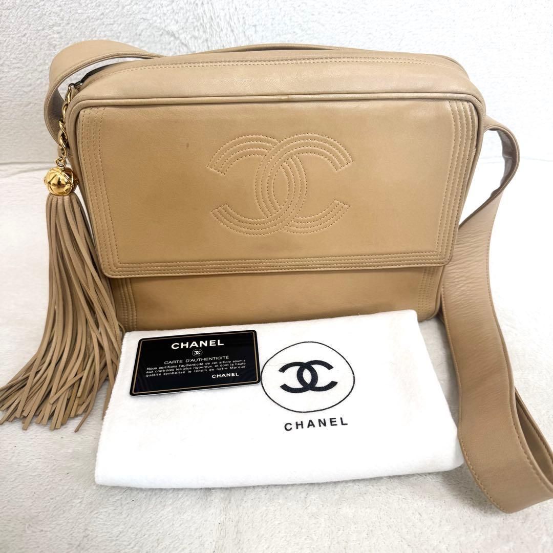 美品 CHANEL マトラッセ ショルダーバッグ フリンジ ラムスキン ベージュ