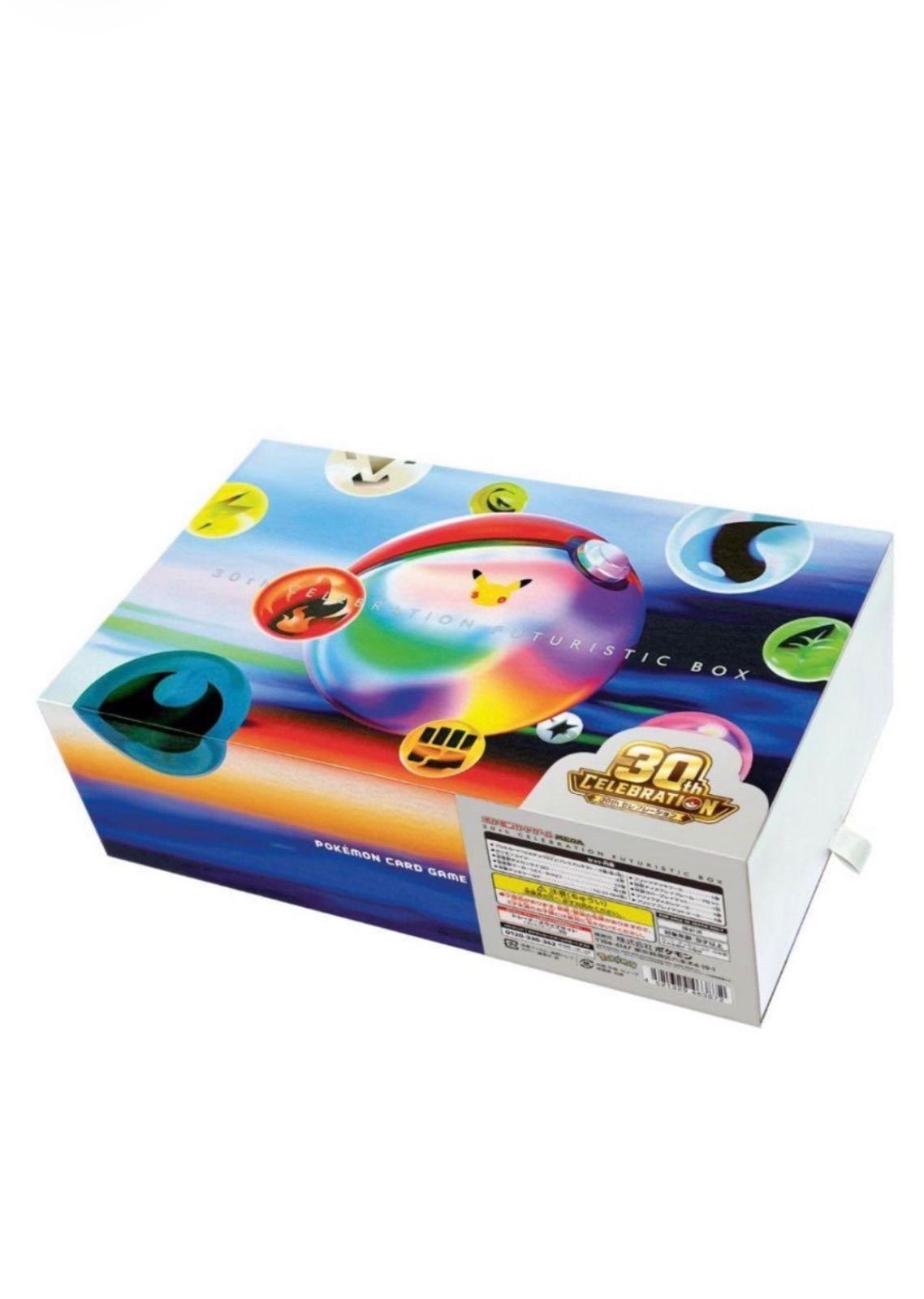 ポケモンカード　30th CELEBRATION FUTURISTIC BOX