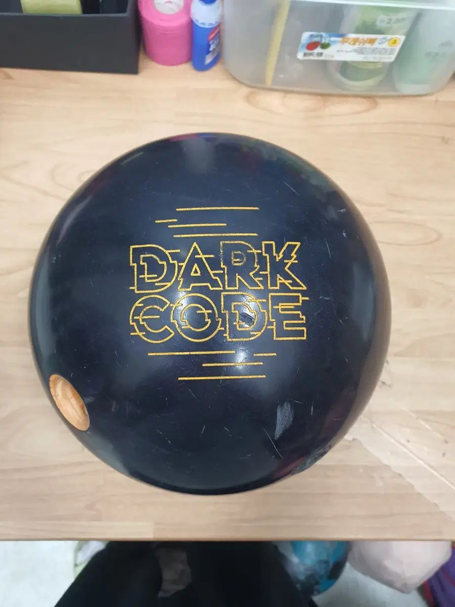 中古ボーリングボール 15p ダークコード
