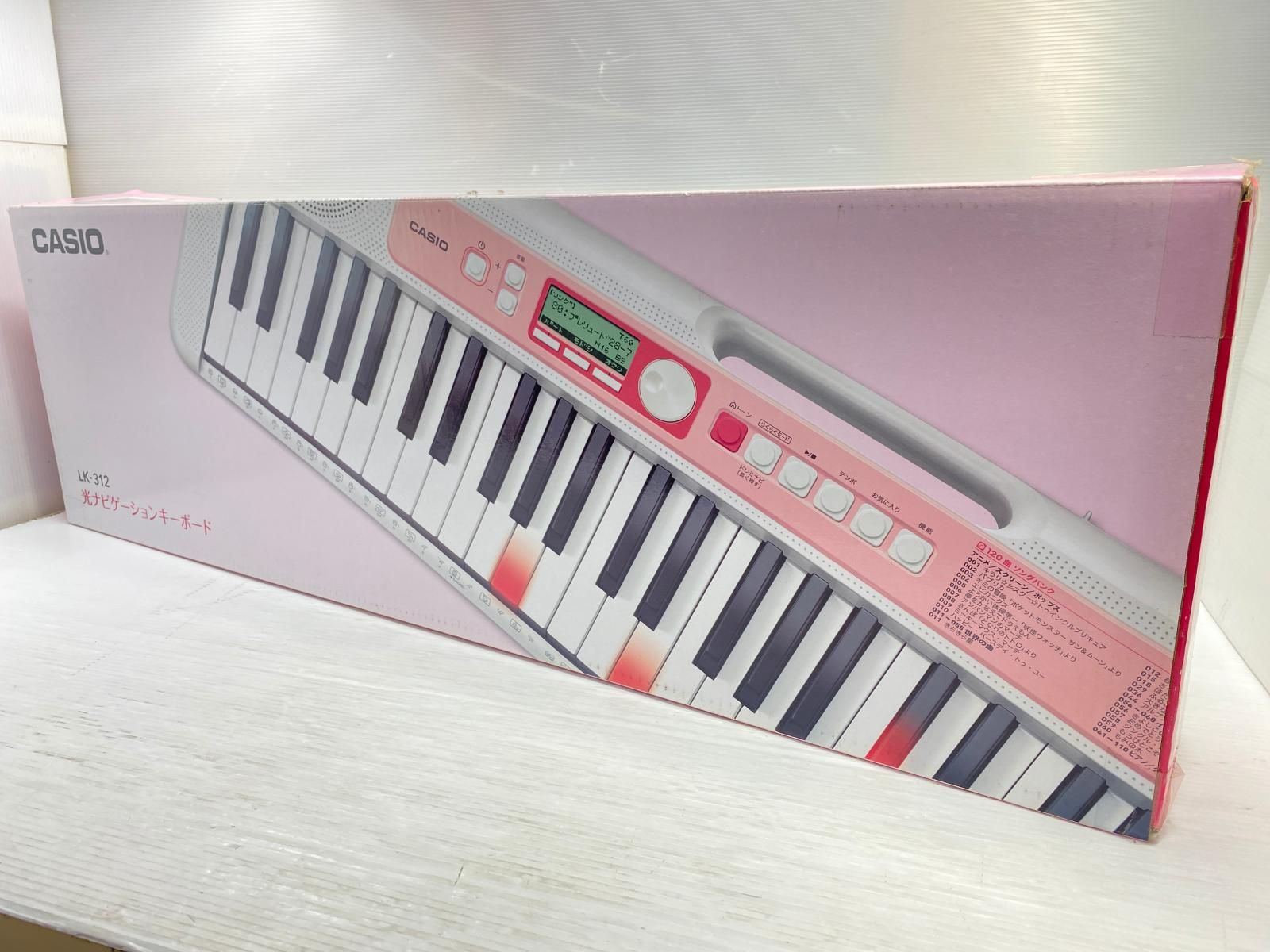 【中古品】動作確認済 CASIO 光ナビゲーションキーボード LK-312 電子ピアノ ○YR-20371○