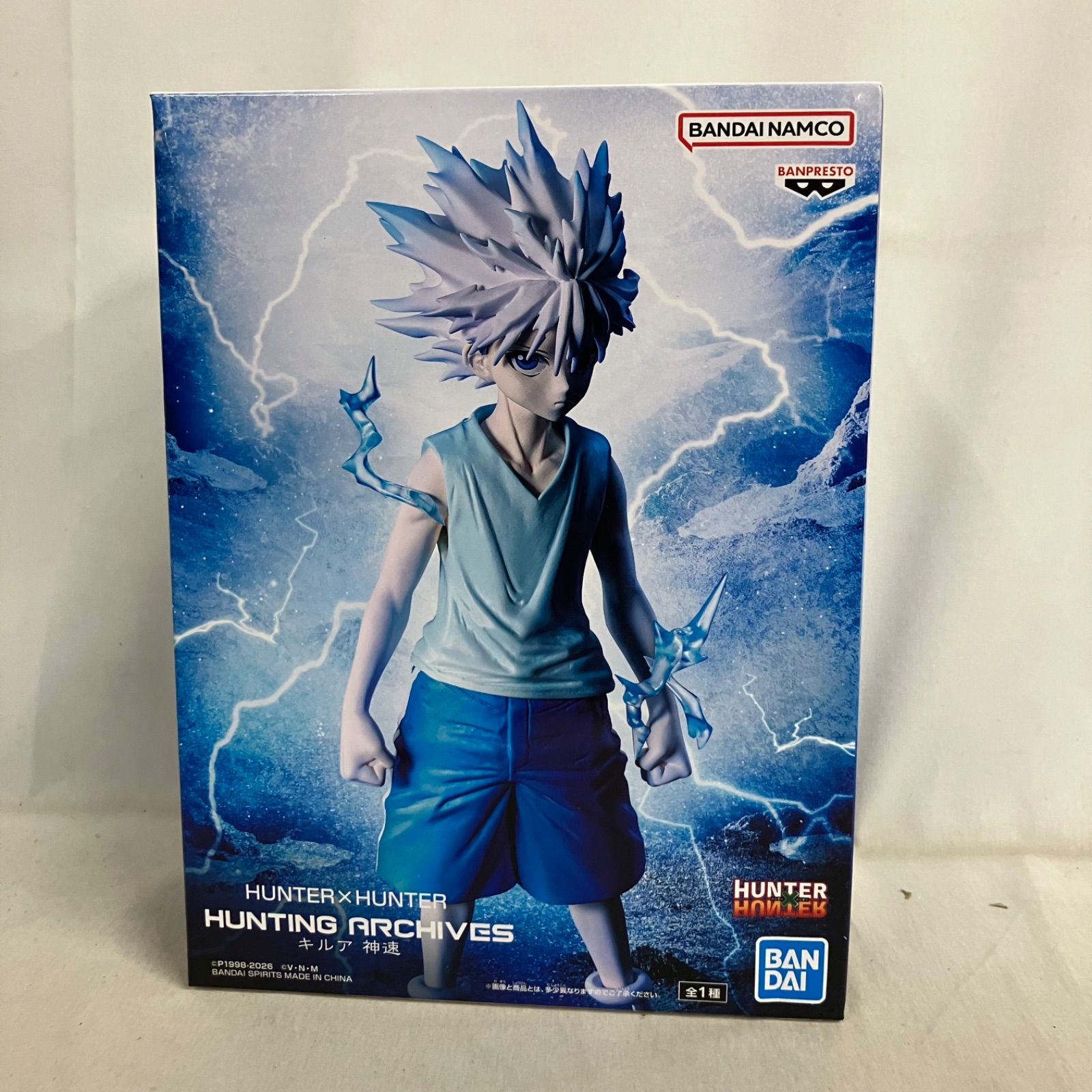 未開封 HUNTER×HUNTER HUNTING ARCHIVES キルア 神速 フィギュア 5個