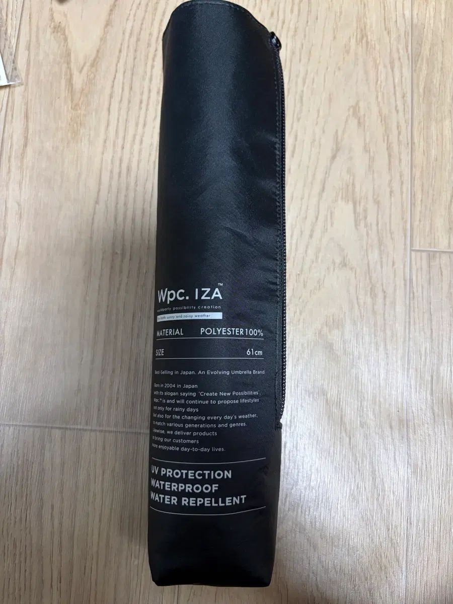WPC IZA 61cm 晴雨兼用傘