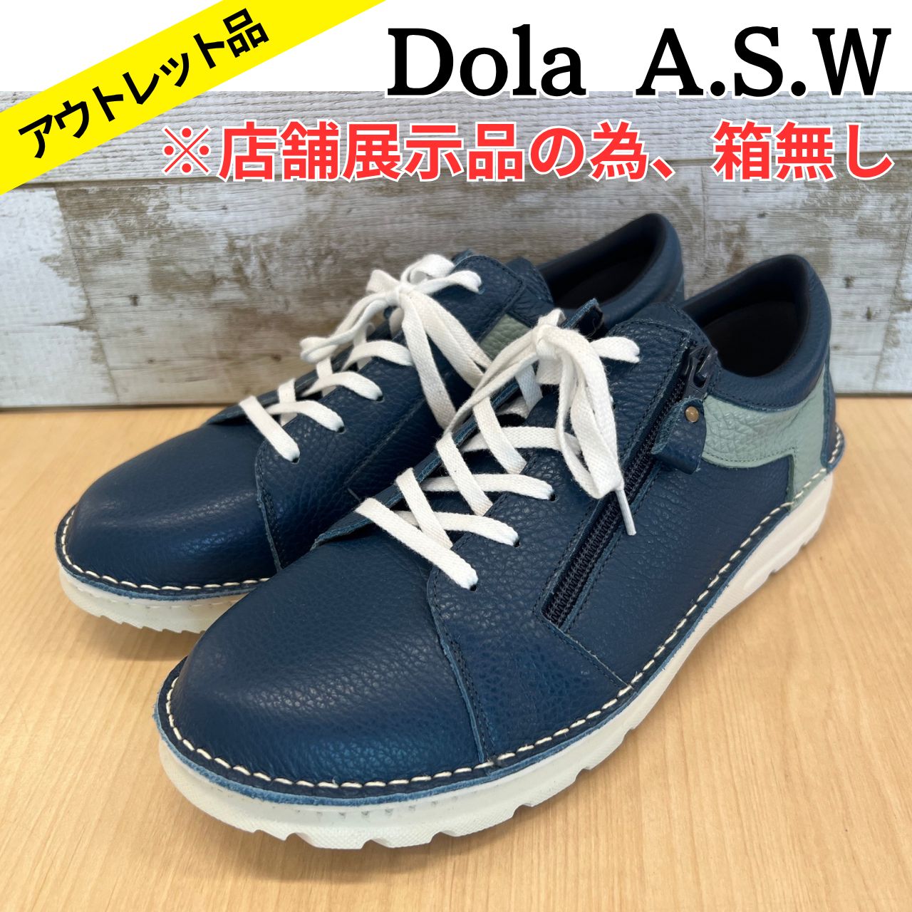 紳士 ドラ スニーカー メンズ 7298M 撥水加工 レザー 本革 軽量 日本製 4E Dola ASW