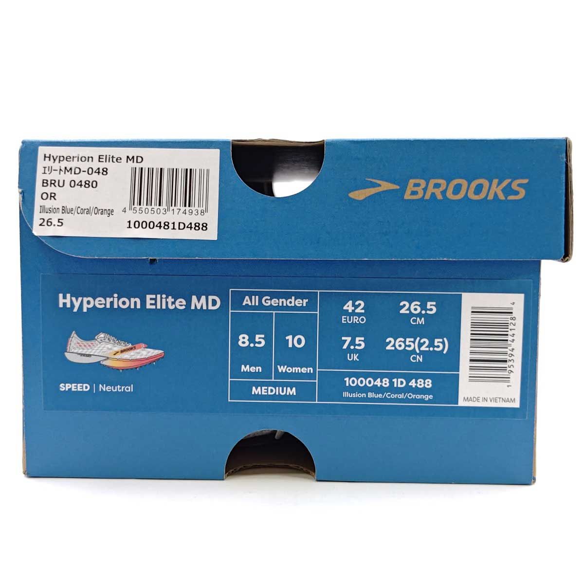 【未使用】BROOKS ブルックス ハイペリオンエリートMD 陸上スパイク 26.5cm ホワイト オレンジ MD-0480 メンズ 800m-1500m