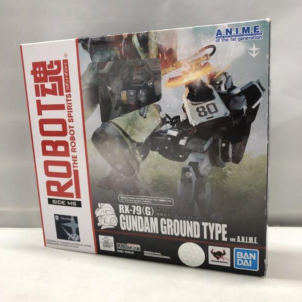 【中古】バンダイ ROBOT魂 SIDE MS RX-79(G) 陸戦型ガンダム ver. A.N.I.M.E. 機動戦士ガンダム　第08MS小隊[15]