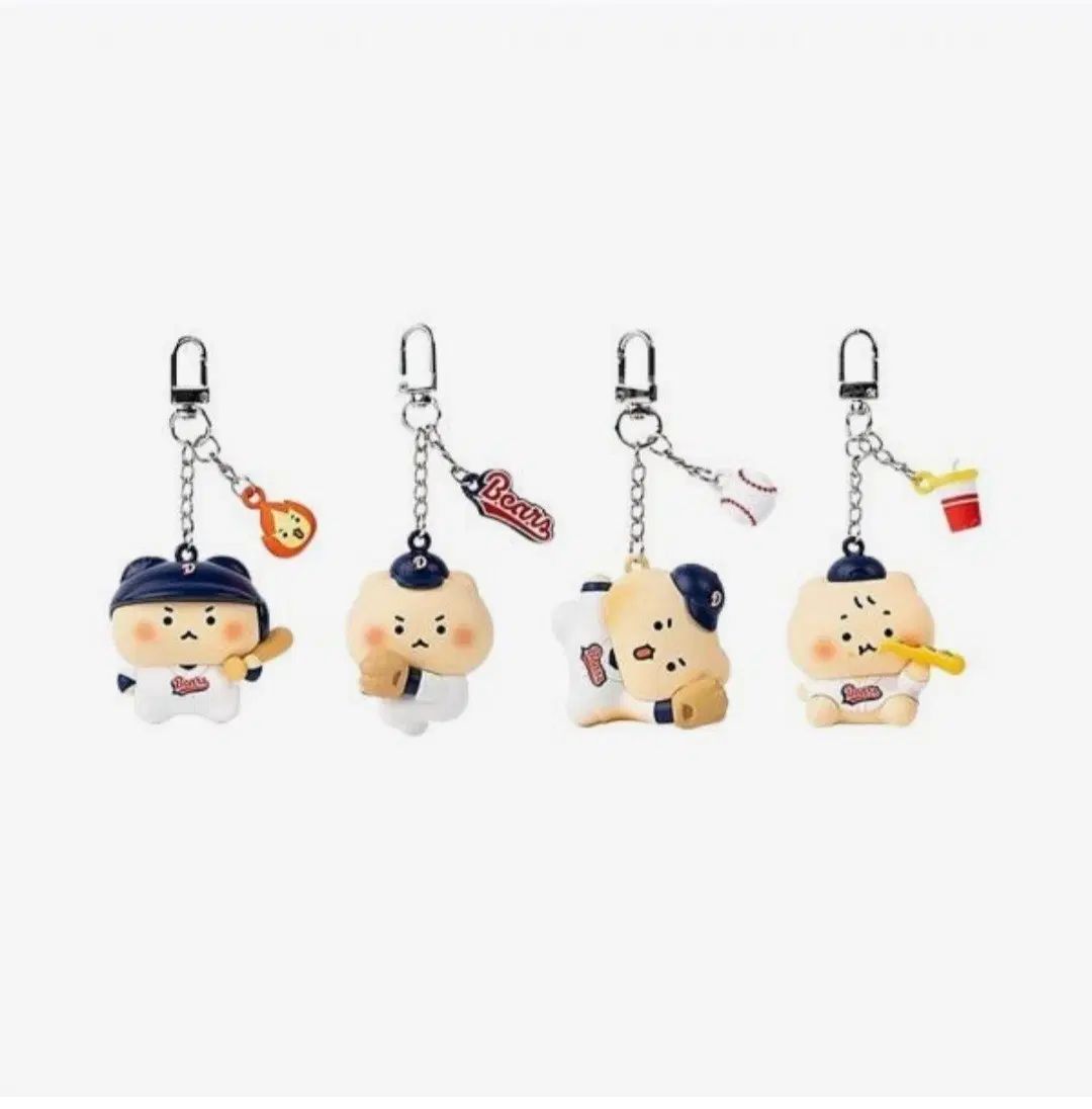 斗山ベアーズ 野球 キャラクター キーホルダー 4種 セット
