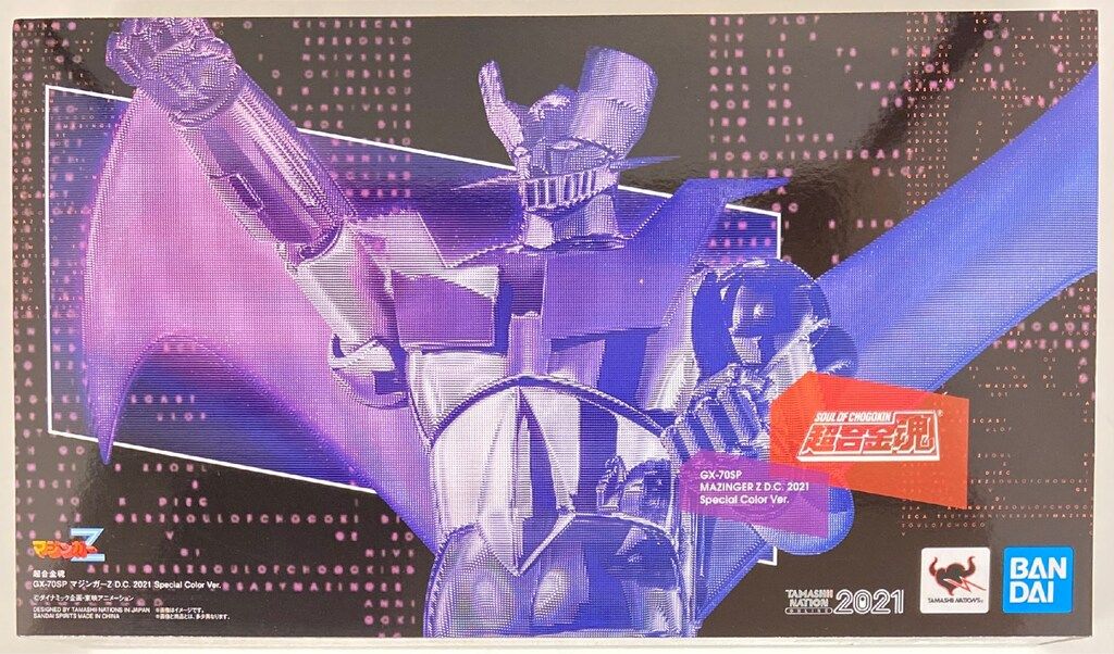 BANDAI SPIRITS 超合金魂 マジンガーZ D.C. 2021 Special Color Ver. GX70SP