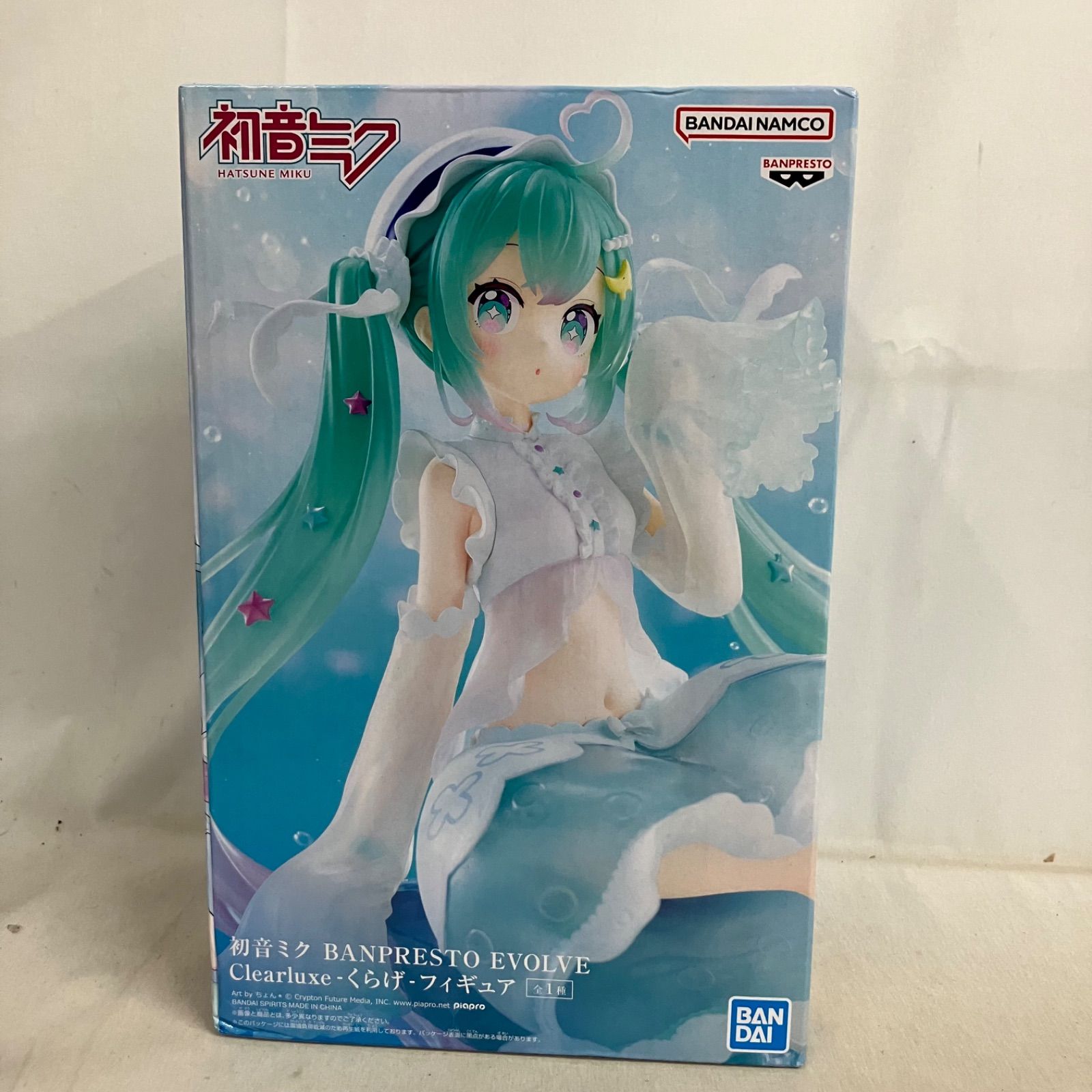 初音ミク　くらげ　フィギュア　14体セット 未開封 初音ミク BPEV 初音ミク くらげ フィギュア 5個セット SF9D59