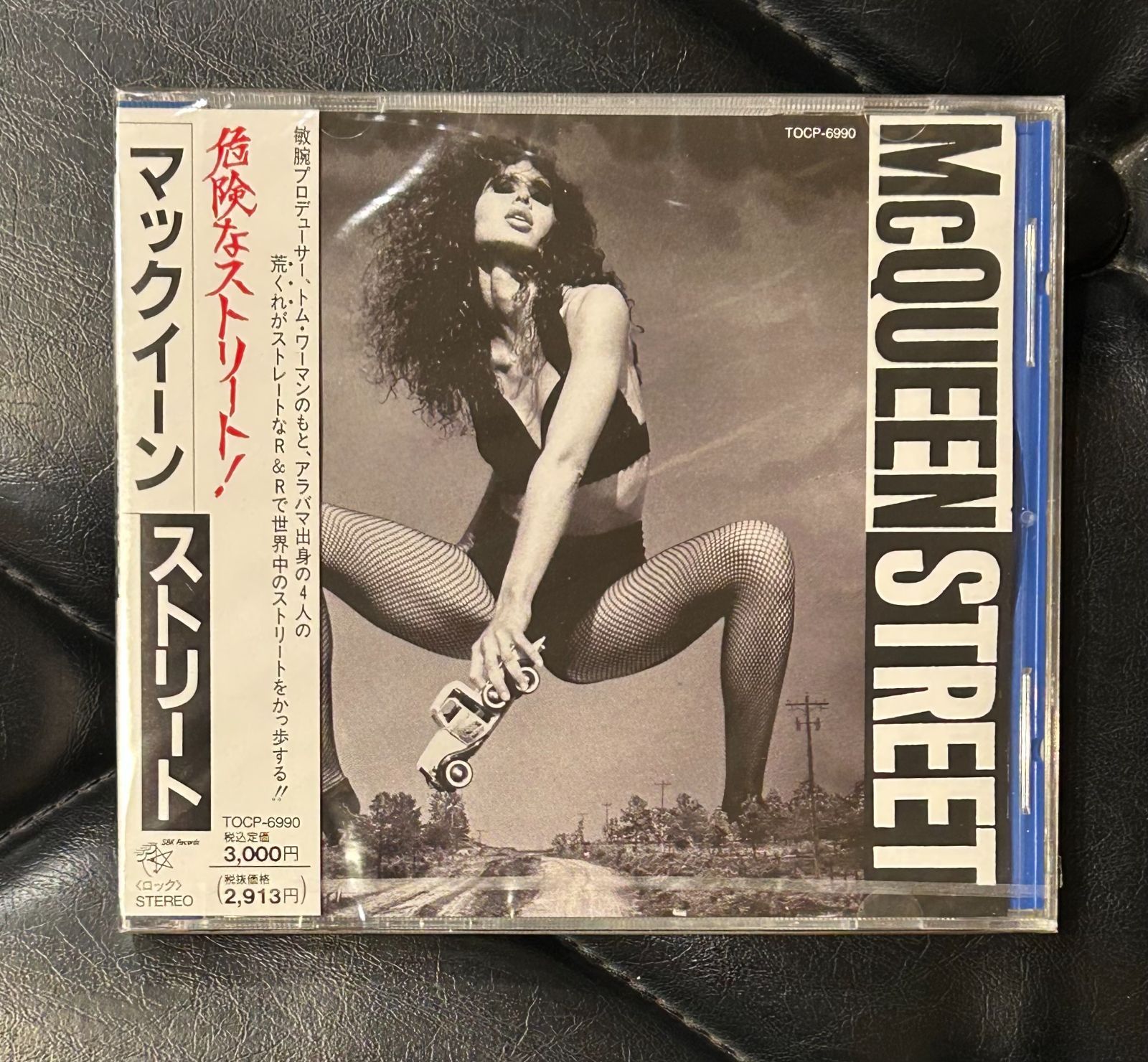 【旧規格プロモ未開封CD】マックイーン・ストリート 「危険なストリート!」 McQueen Street HR/HM