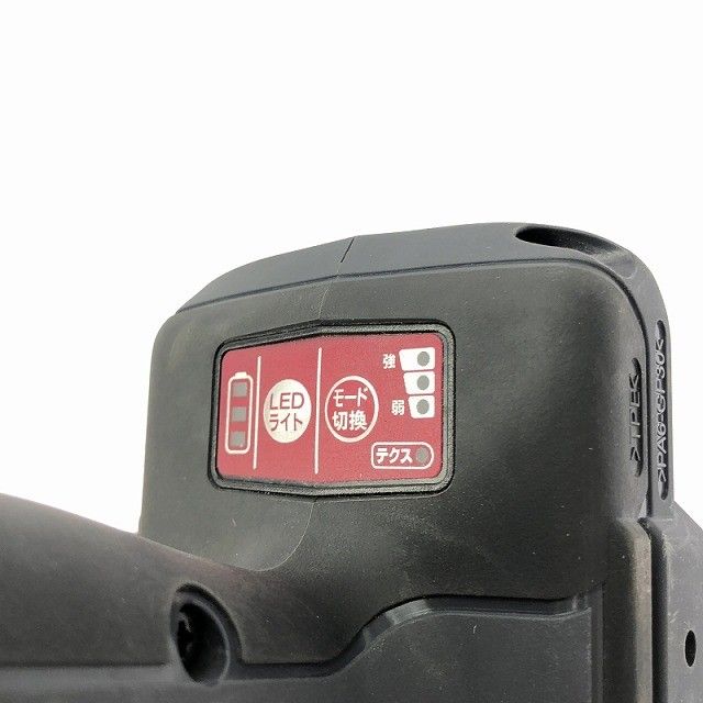 ☆極美品☆ KYOCERA 京セラ 18V/36V 充電式インパクトドライバー DID183 本体+バッテリー1個(5.0Ah)+ビット133479