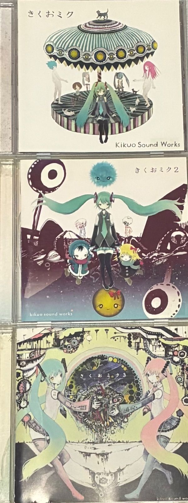 きくおミク1.2.3 3枚セット kikuo sound works 初音ミク 同人 ボカロ ボーカロイド レア 廃盤