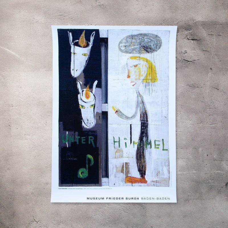 Yoshitomo Nara｜Museum Frieder Burda｜59.4×84.1cm A1 ポスター